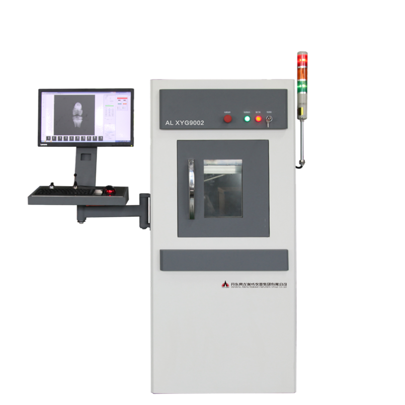 微焦點X射線檢測系統(tǒng)
